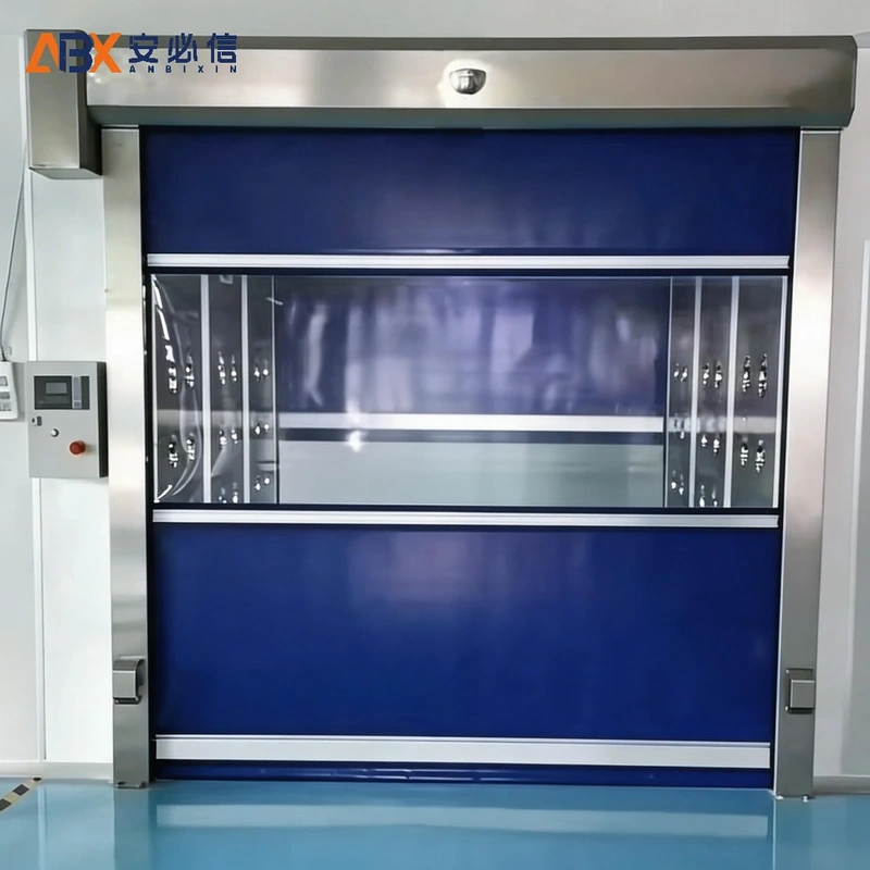 咸阳快速门